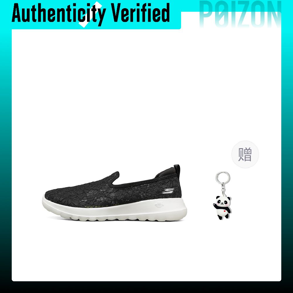 Skechers GO WALK Joy Breathabl - огляд і ціна Men'S Shoes