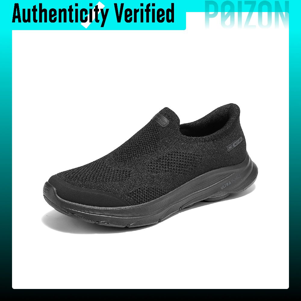 Skechers Go Walk 8 Low top Wal - огляд і ціна Men'S Shoes