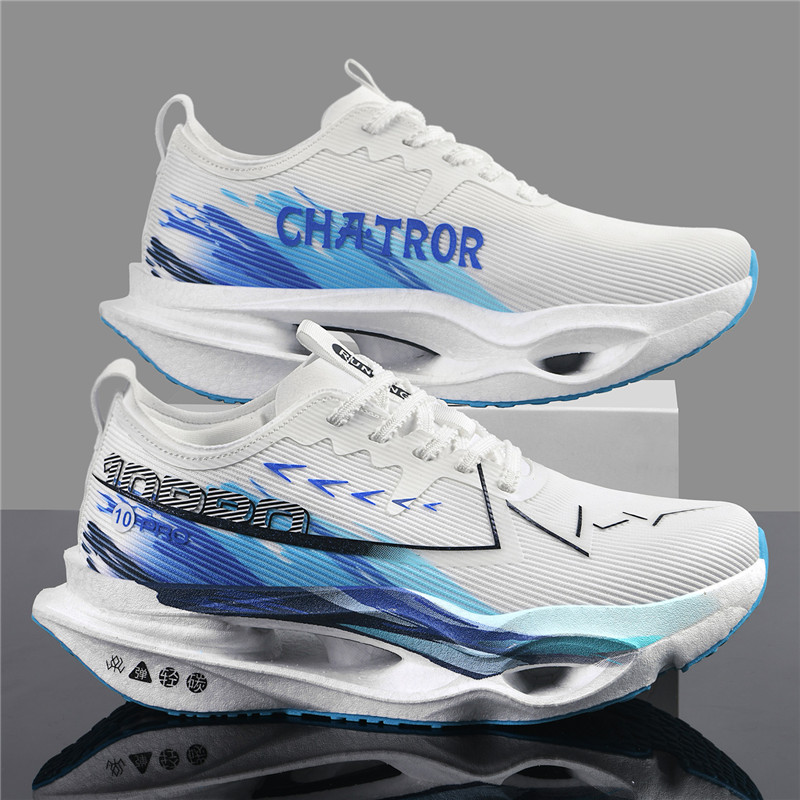Men Carbon Plate Running Shoes - огляд і ціна Carbon Plate Marathon Racing Shoes