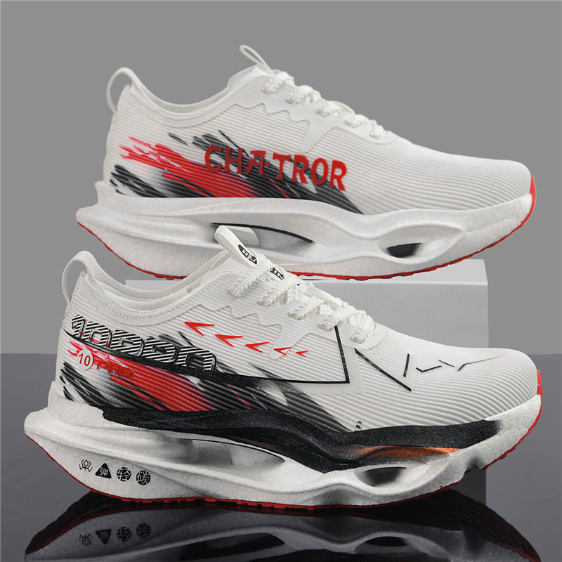 Men Carbon Plate Running Shoes - огляд і ціна Carbon Plate Marathon Racing Shoes