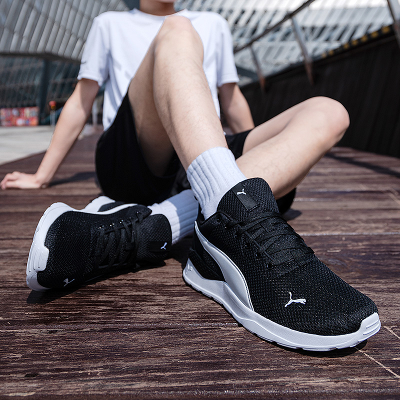 Puma Men's and Women's Shoes O - огляд і ціна Lightweight Road Running Shoes