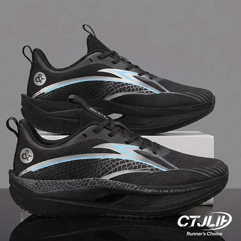 Carbon Plate Running Shoes Mar - огляд і ціна Carbon Plate Marathon Racing Shoes